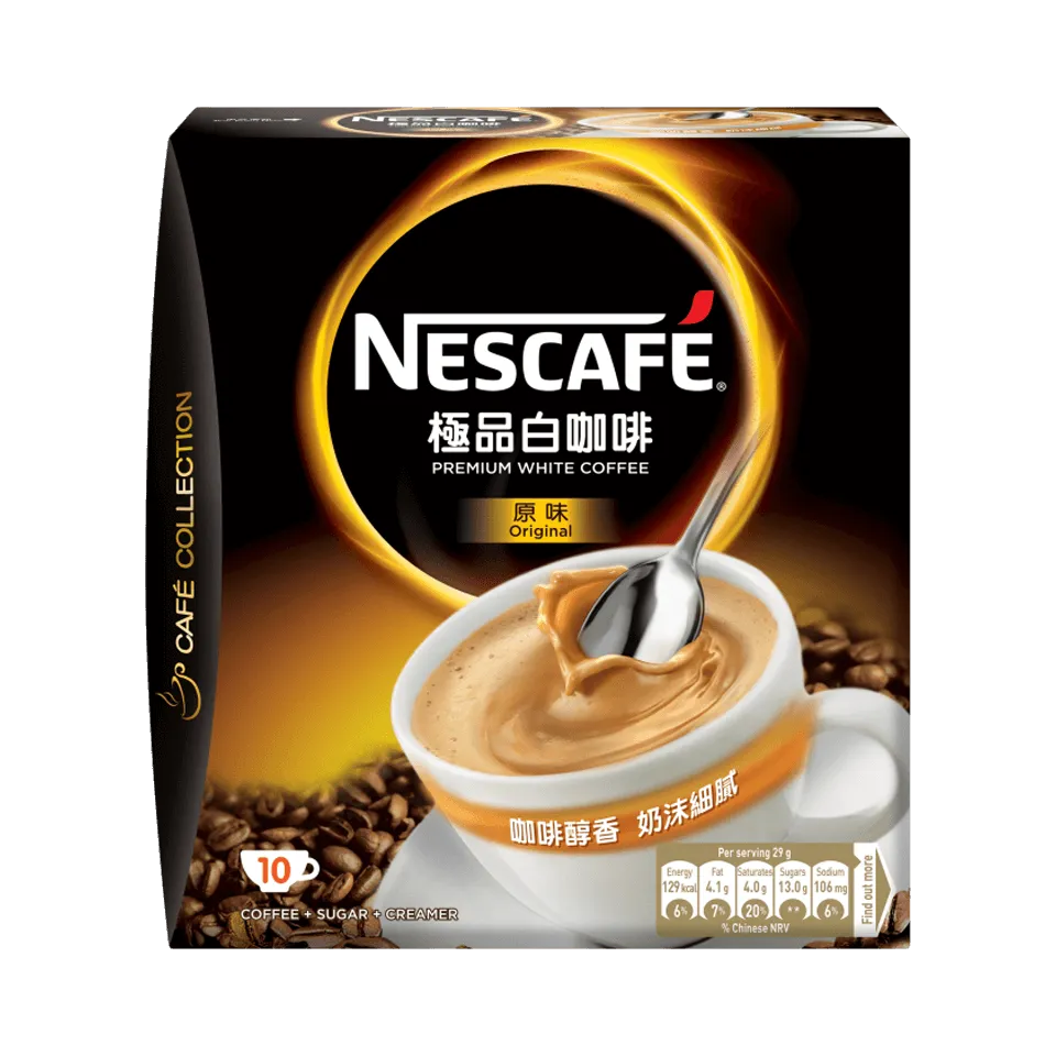 極品白咖啡原味咖啡即溶飲品| 雀巢白咖啡| Nescafé Hong Kong